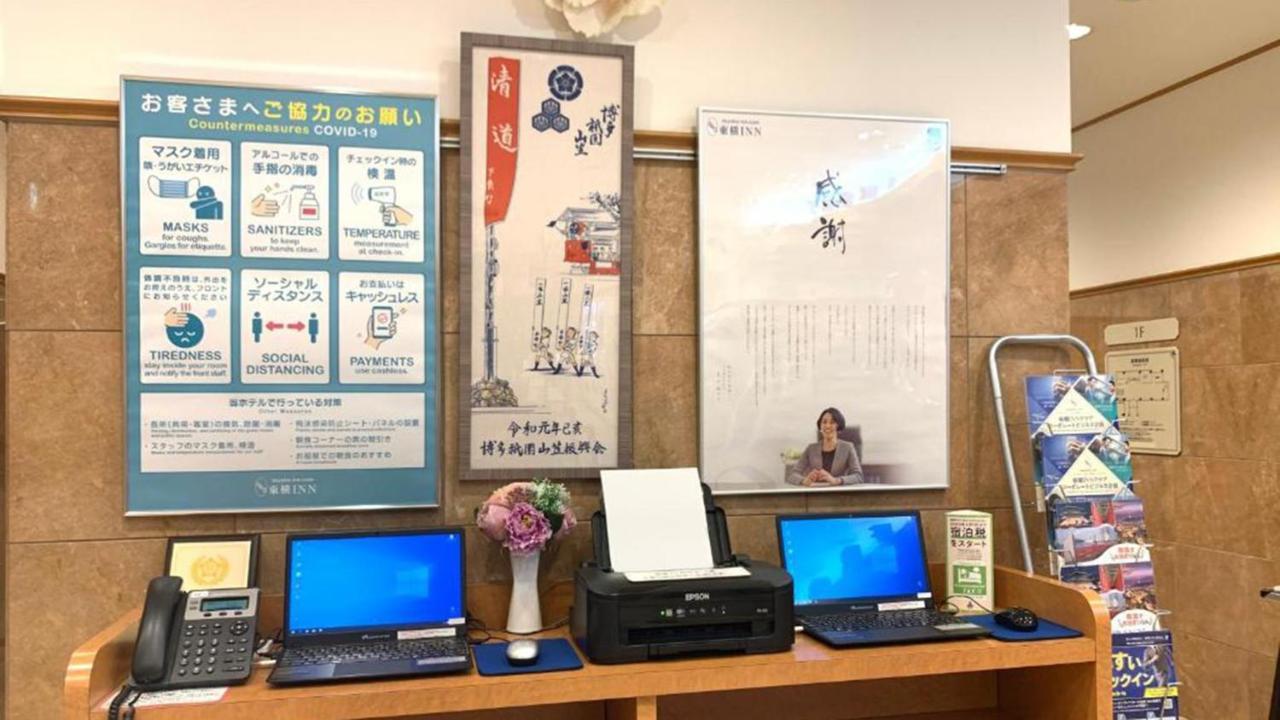 Toyoko Inn Hakata Nishi-Nakasu Fukuoka  Eksteriør bilde