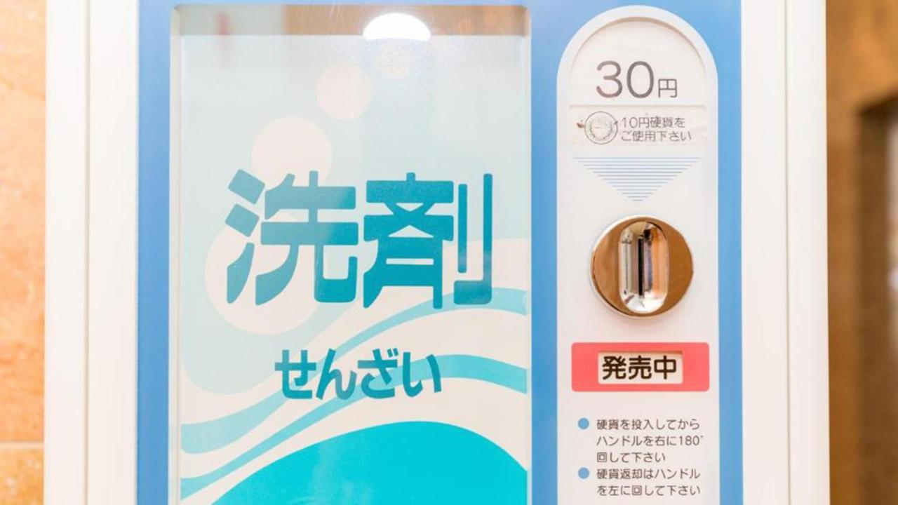 Toyoko Inn Hakata Nishi-Nakasu Fukuoka  Eksteriør bilde