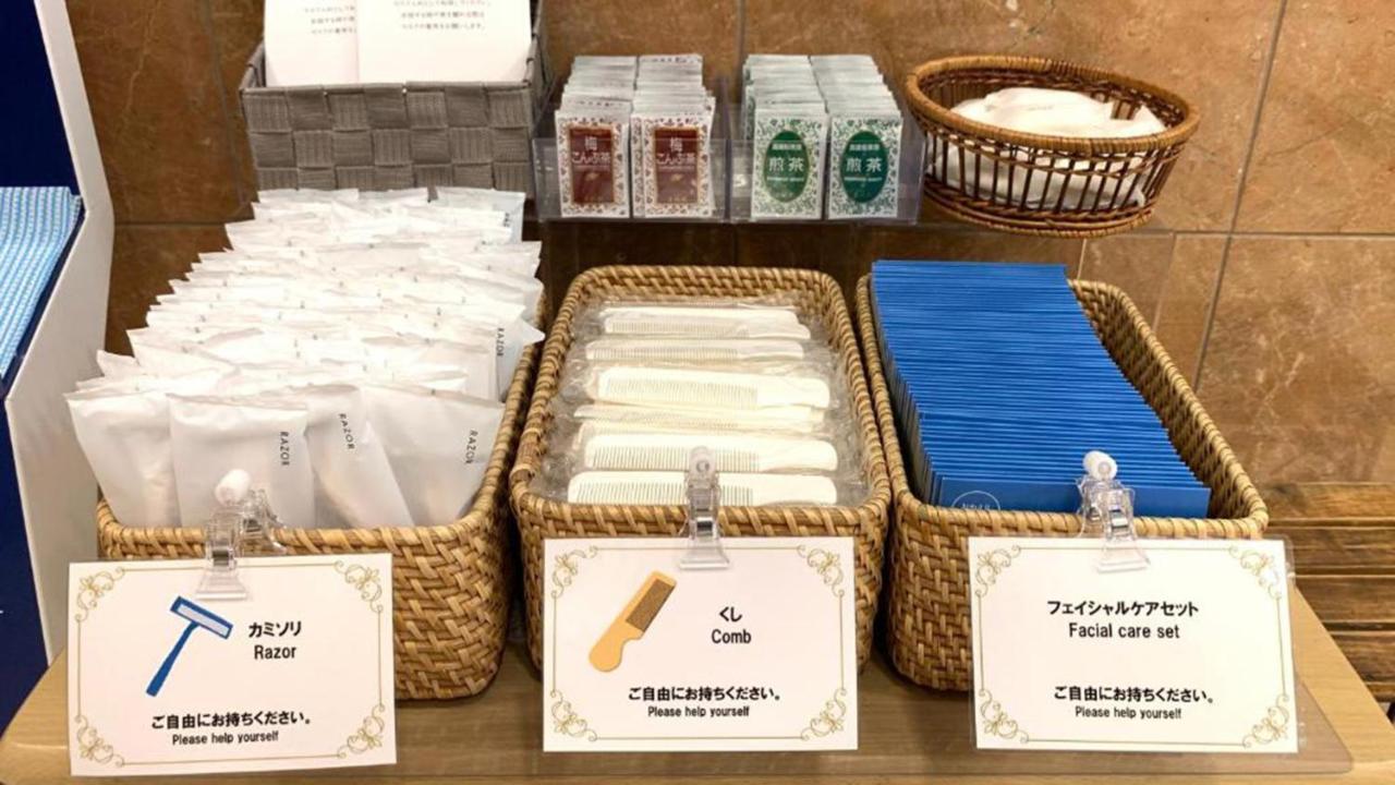 Toyoko Inn Hakata Nishi-Nakasu Fukuoka  Eksteriør bilde