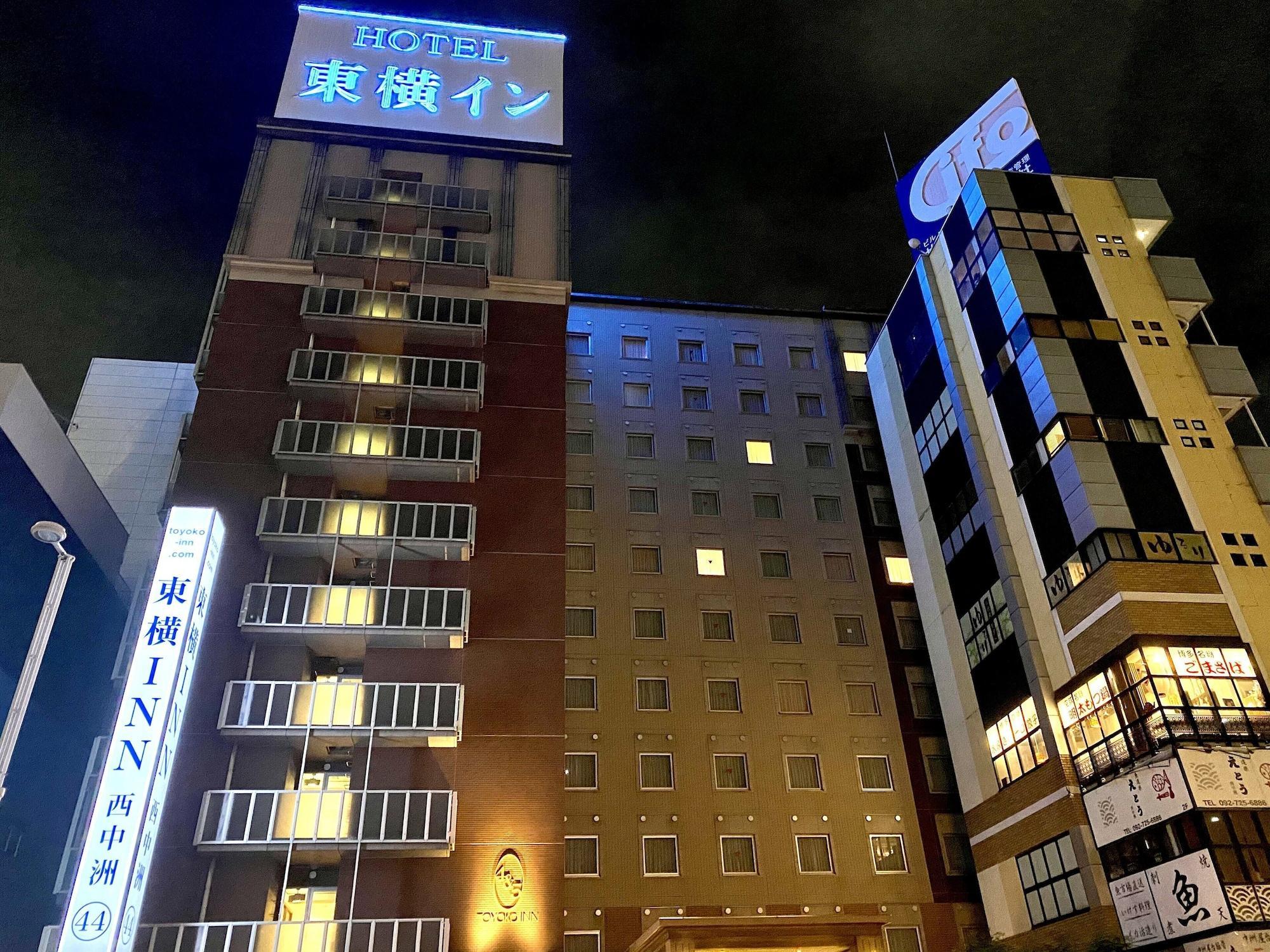 Toyoko Inn Hakata Nishi-Nakasu Fukuoka  Eksteriør bilde