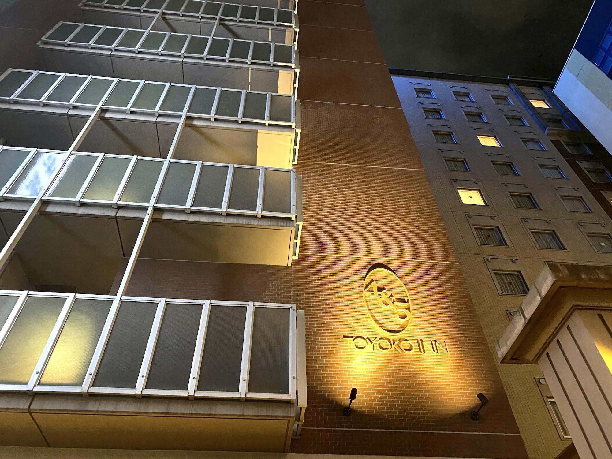Toyoko Inn Hakata Nishi-Nakasu Fukuoka  Eksteriør bilde
