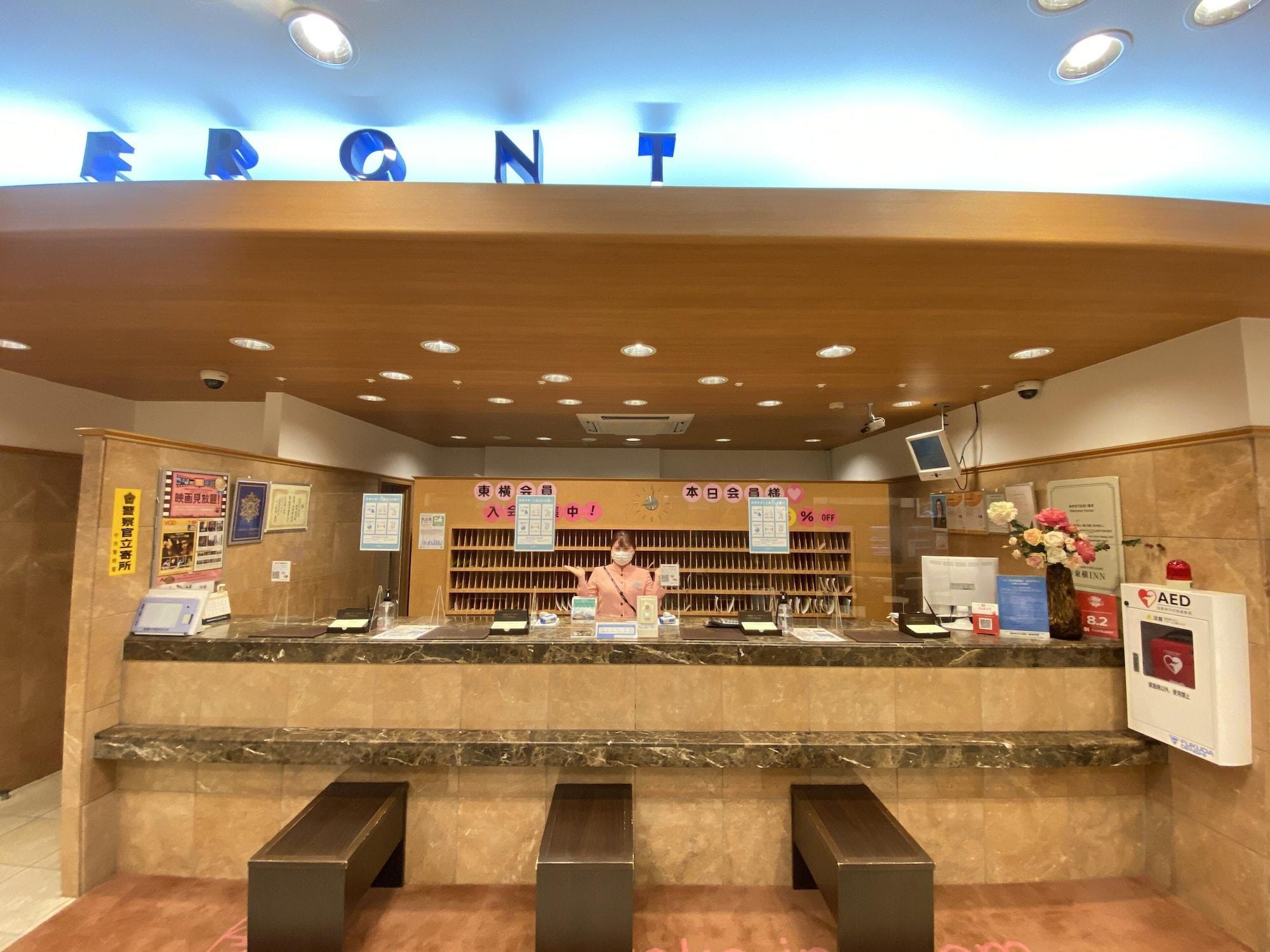 Toyoko Inn Hakata Nishi-Nakasu Fukuoka  Eksteriør bilde