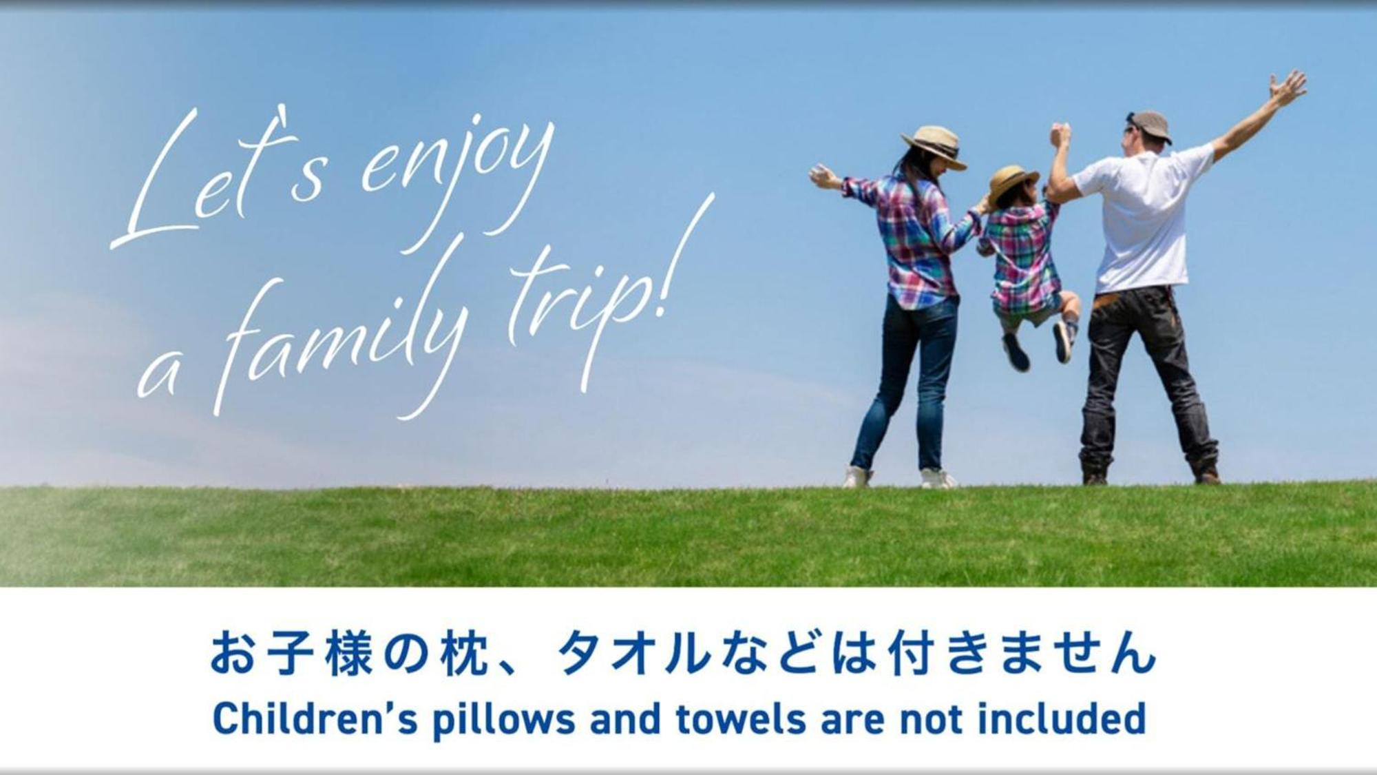 Toyoko Inn Hakata Nishi-Nakasu Fukuoka  Eksteriør bilde