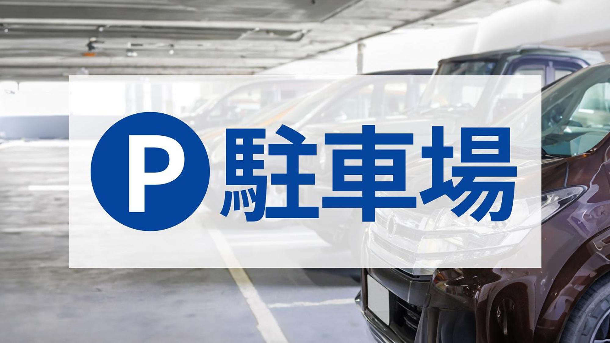 Toyoko Inn Hakata Nishi-Nakasu Fukuoka  Eksteriør bilde
