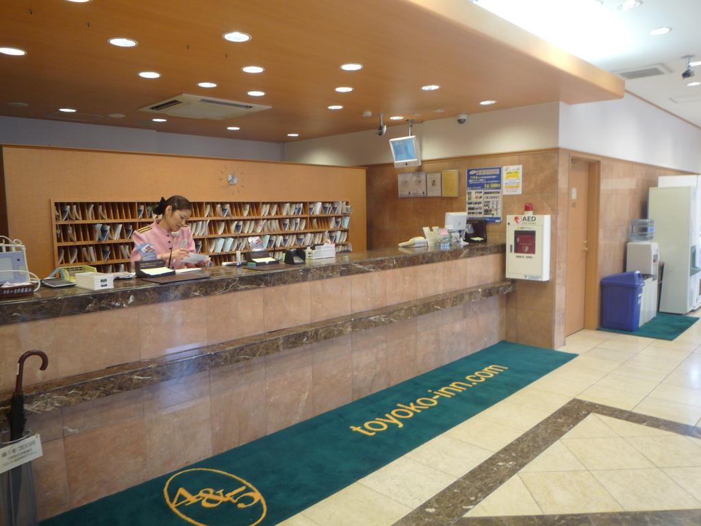 Toyoko Inn Hakata Nishi-Nakasu Fukuoka  Eksteriør bilde